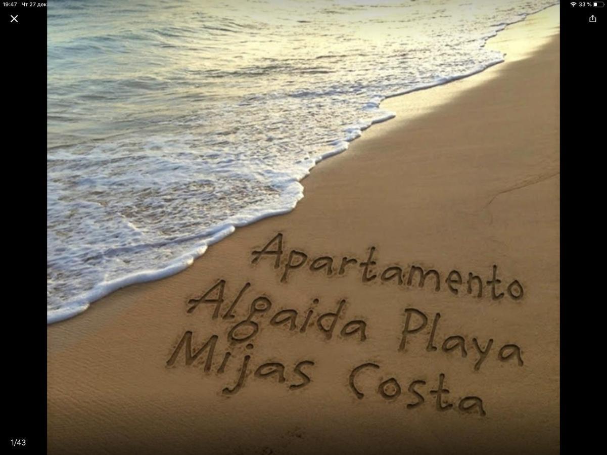 Апартаменты Apartamento Club Algaida Beach Ситио-де-Калаонда Экстерьер фото